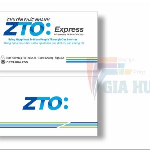 ZTO