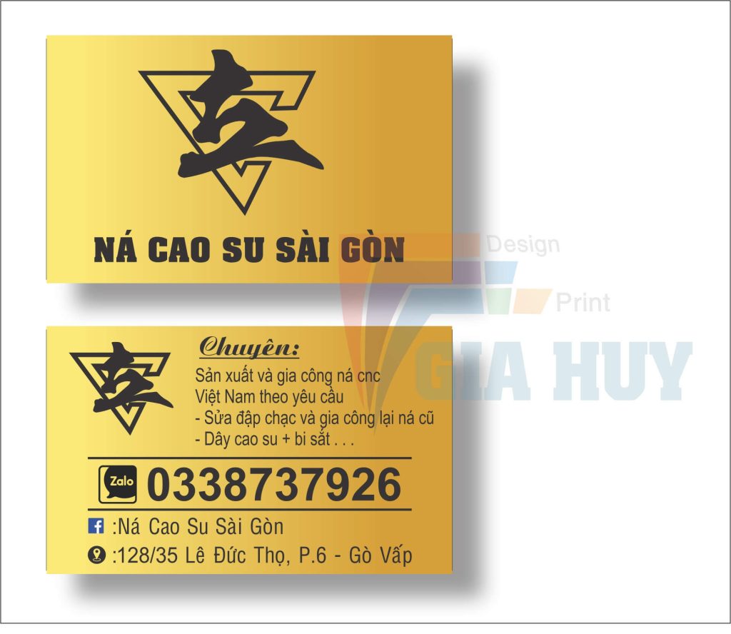 in card long an