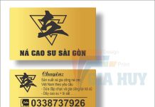 in card long an