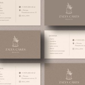 eab3a39b45cc0e4cc635546598f514a3