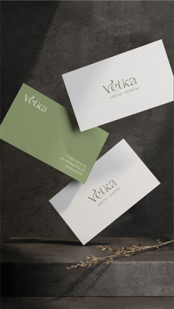 in-card-visit-hoc-mon