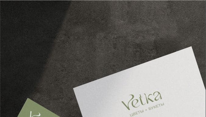 in-card-visit-hoc-mon
