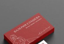 in-card-visit-ben-lut