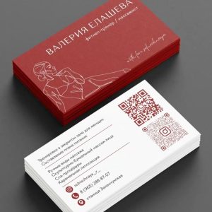 in-card-visit-ben-lut