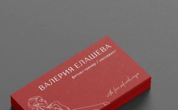 in-card-visit-ben-lut