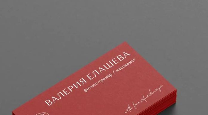 in-card-visit-ben-lut